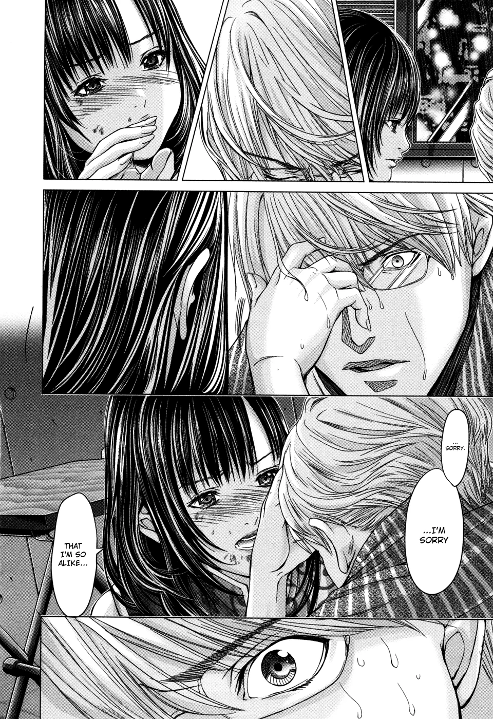 /Blush-DC: Himitsu chapter 19 page 19