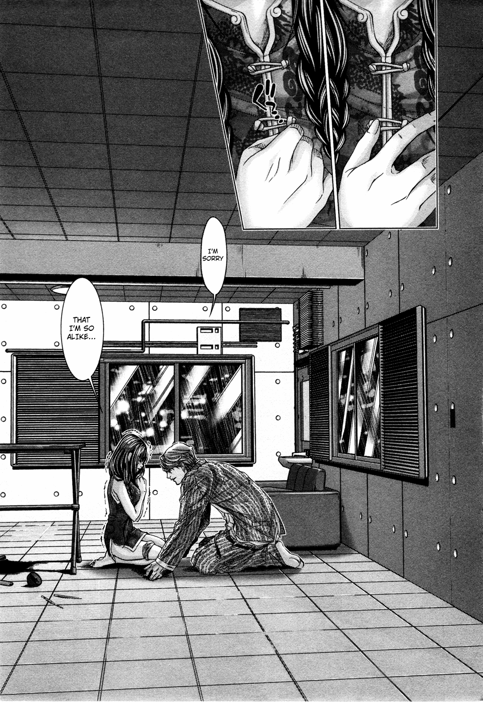 /Blush-DC: Himitsu chapter 19 page 20