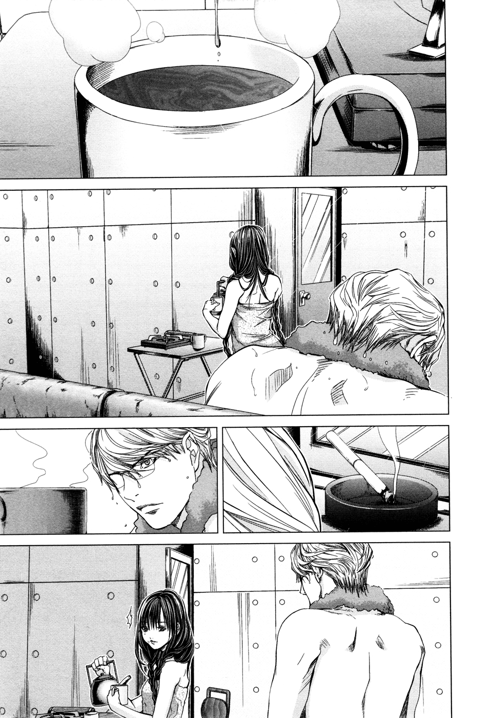 /Blush-DC: Himitsu chapter 19 page 22