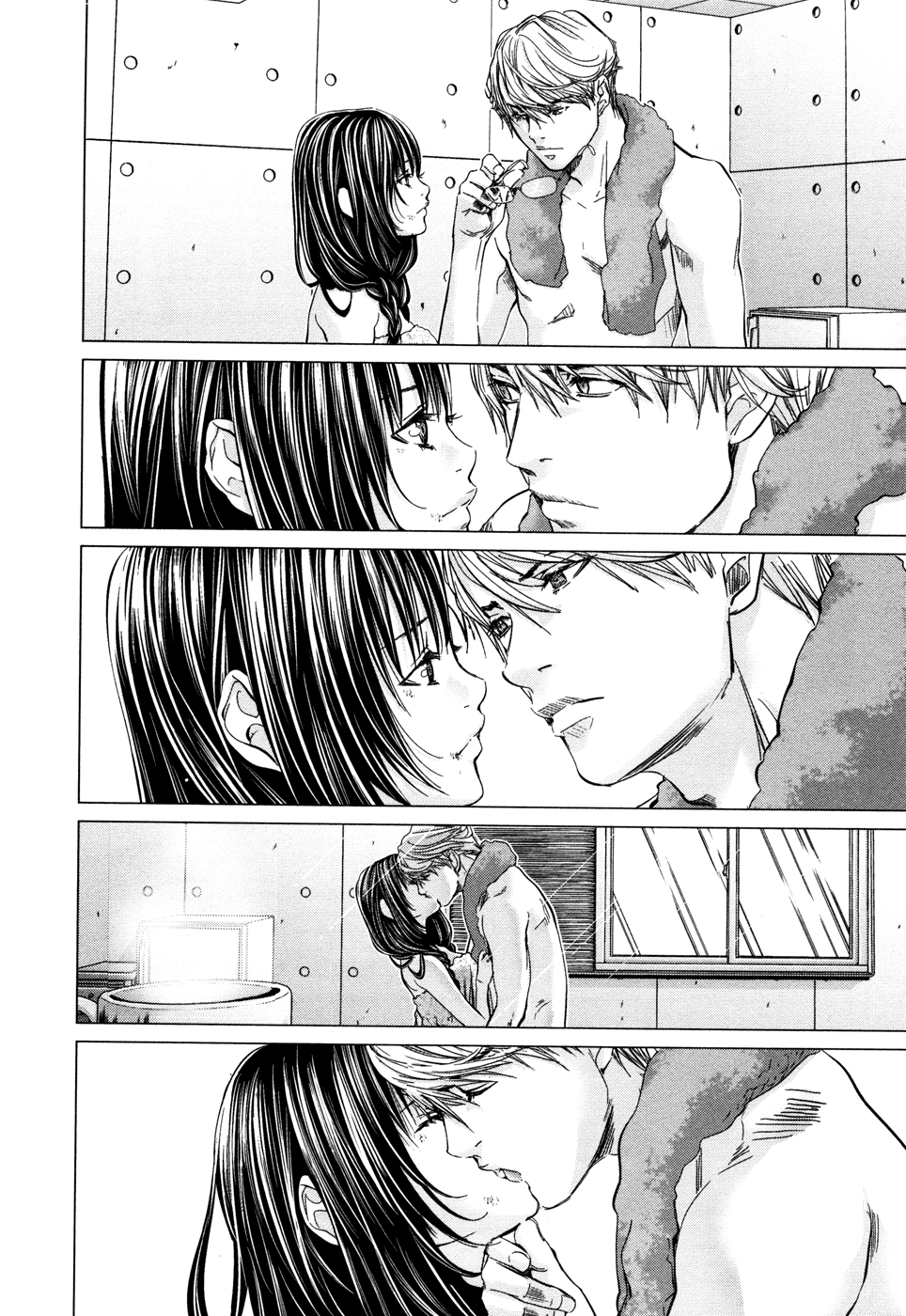 /Blush-DC: Himitsu chapter 19 page 23