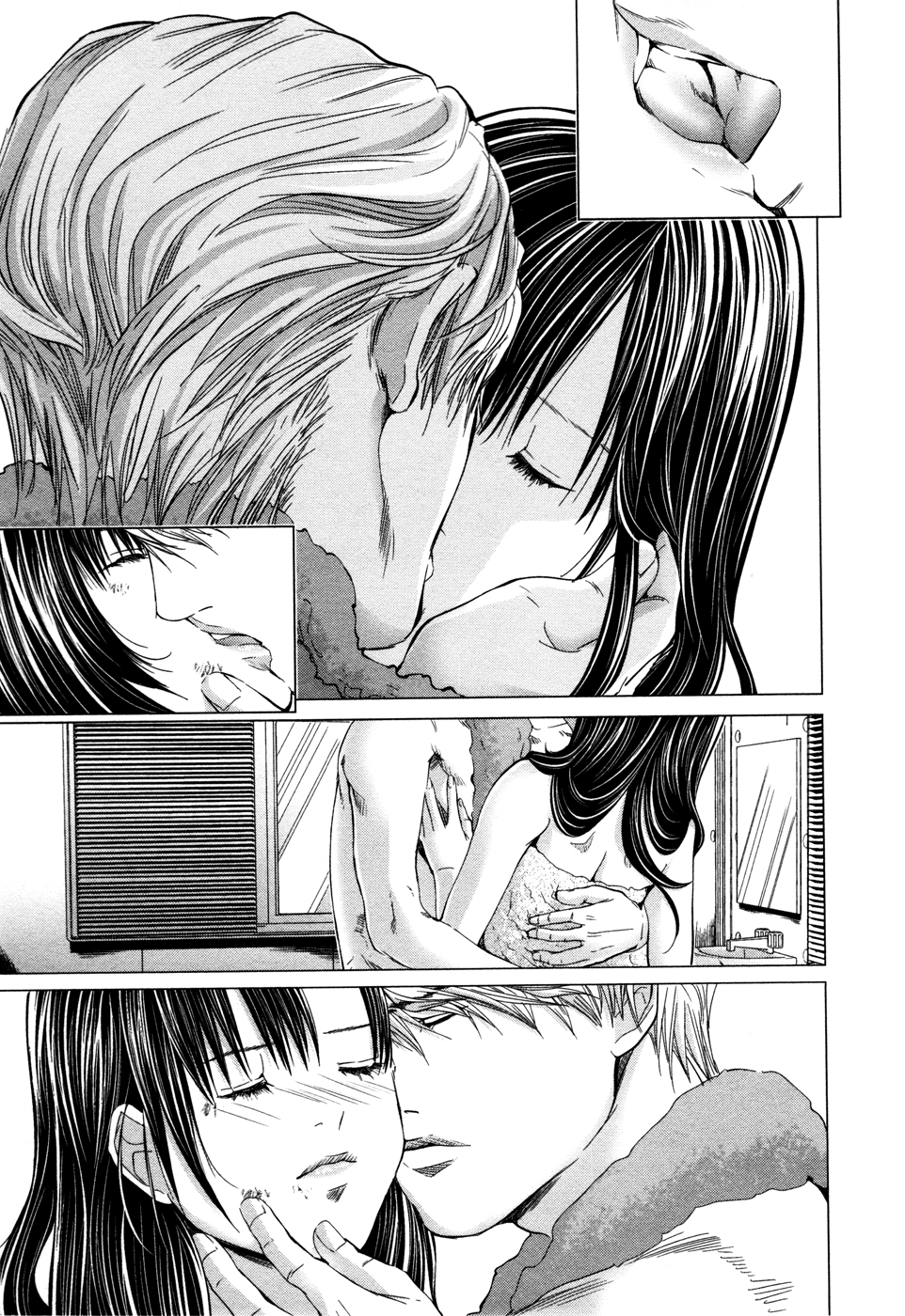 /Blush-DC: Himitsu chapter 19 page 24
