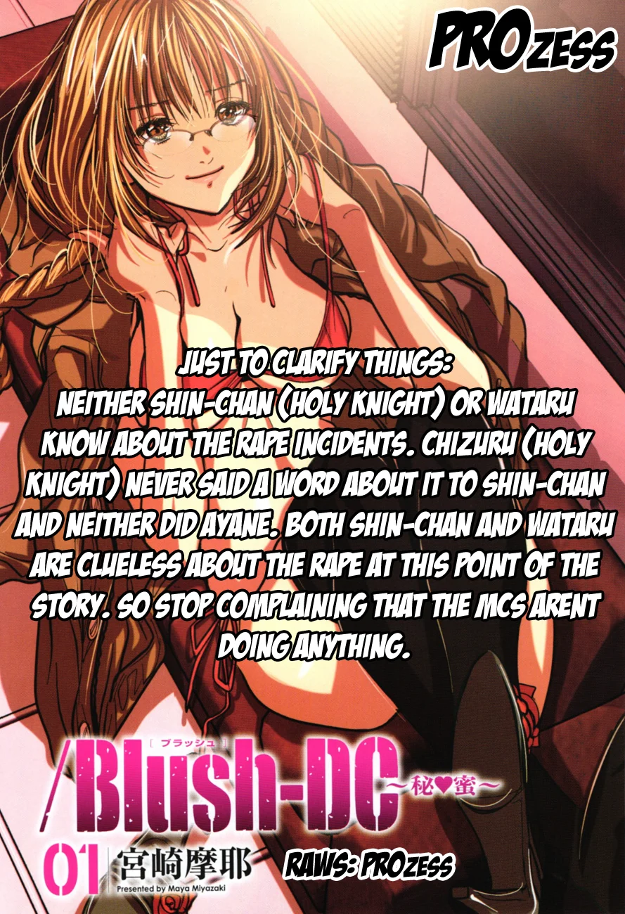 /Blush-DC: Himitsu chapter 19 page 28