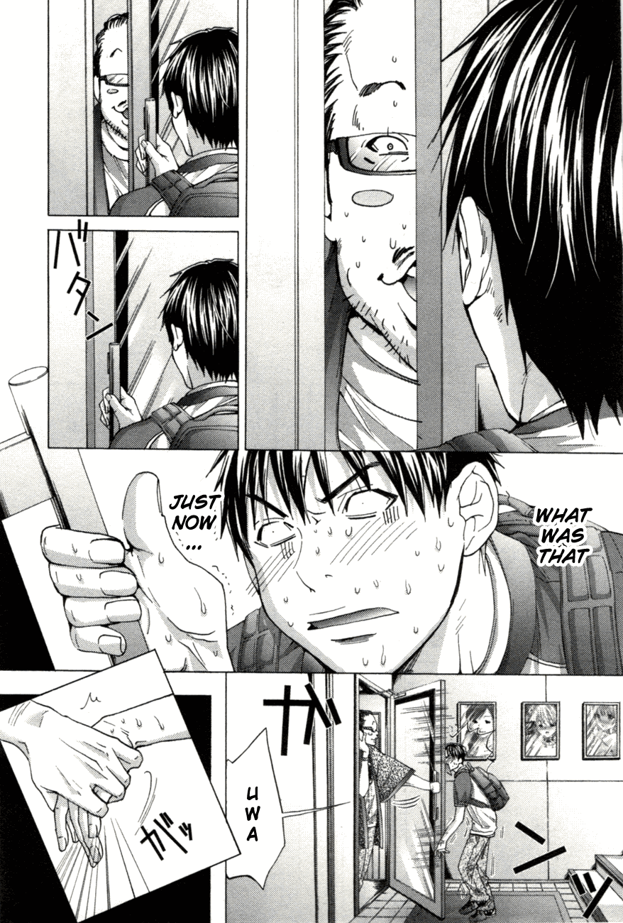 /Blush-DC: Himitsu chapter 2 page 4
