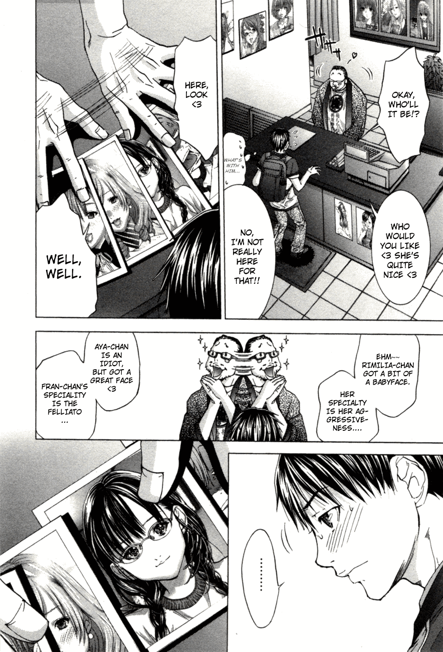 /Blush-DC: Himitsu chapter 2 page 6