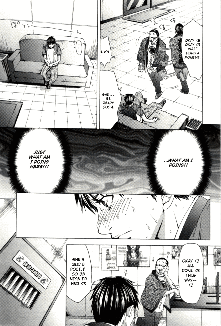 /Blush-DC: Himitsu chapter 2 page 8