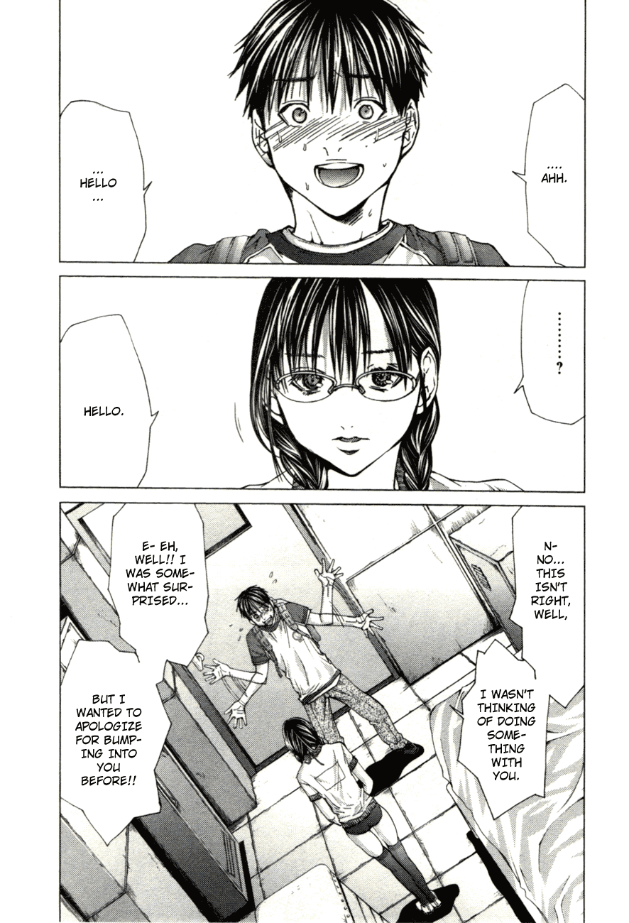 /Blush-DC: Himitsu chapter 2 page 11