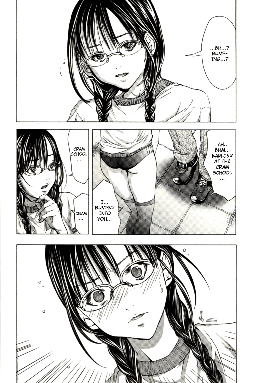 /Blush-DC: Himitsu chapter 2 page 12
