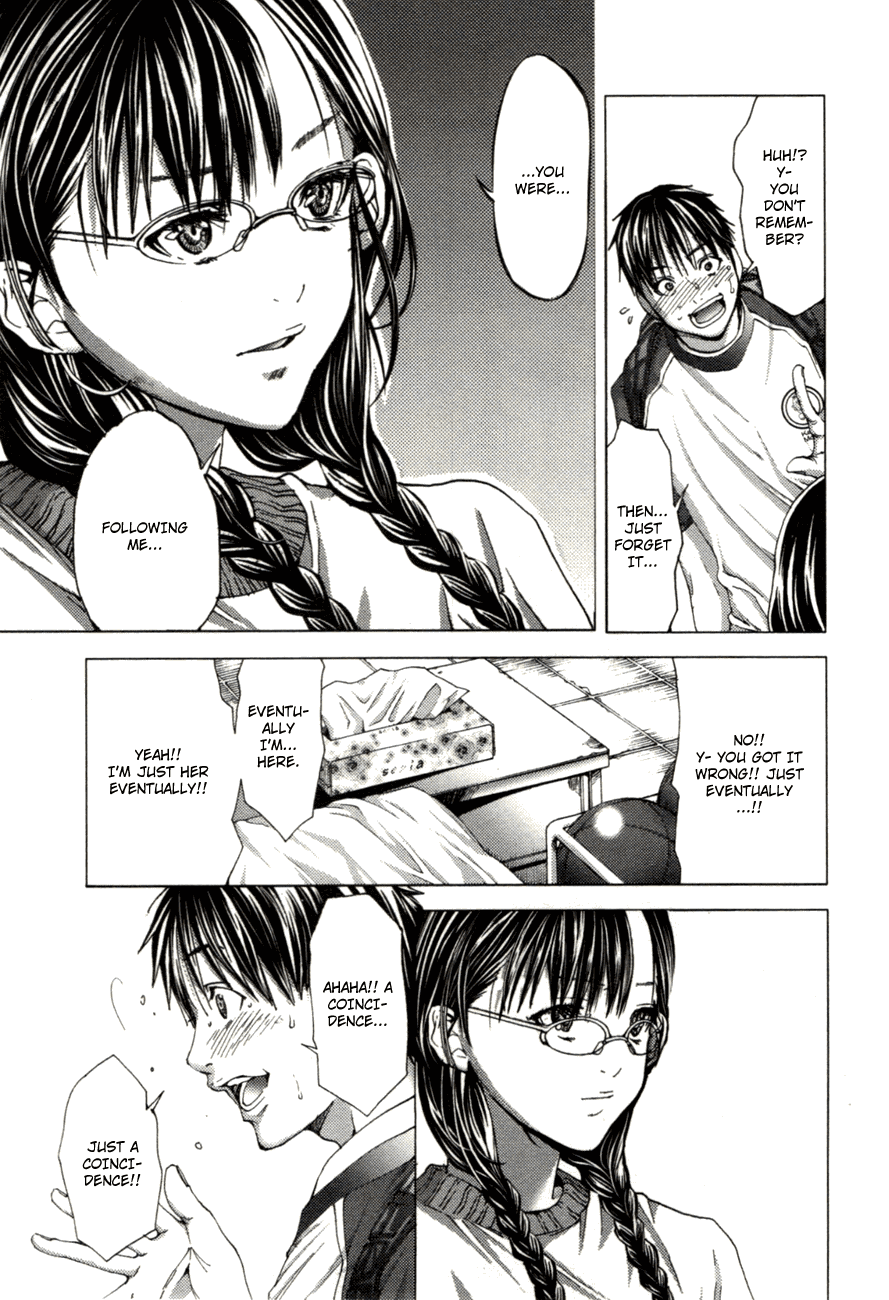 /Blush-DC: Himitsu chapter 2 page 13