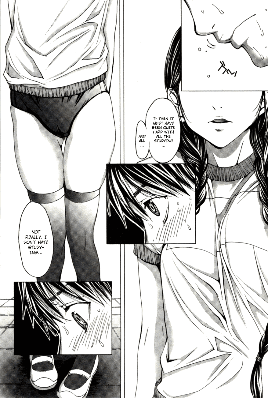 /Blush-DC: Himitsu chapter 2 page 15