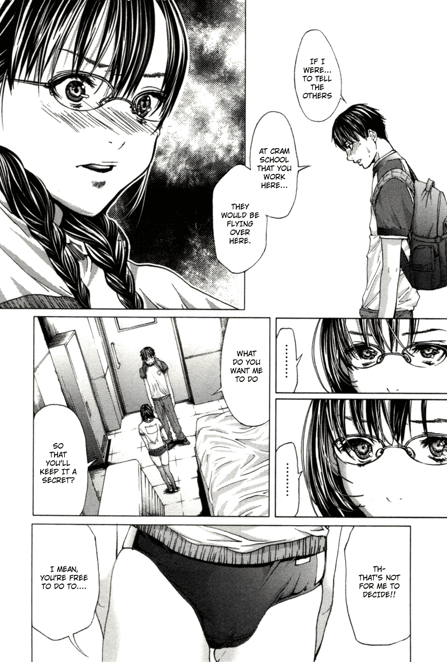 /Blush-DC: Himitsu chapter 2 page 16