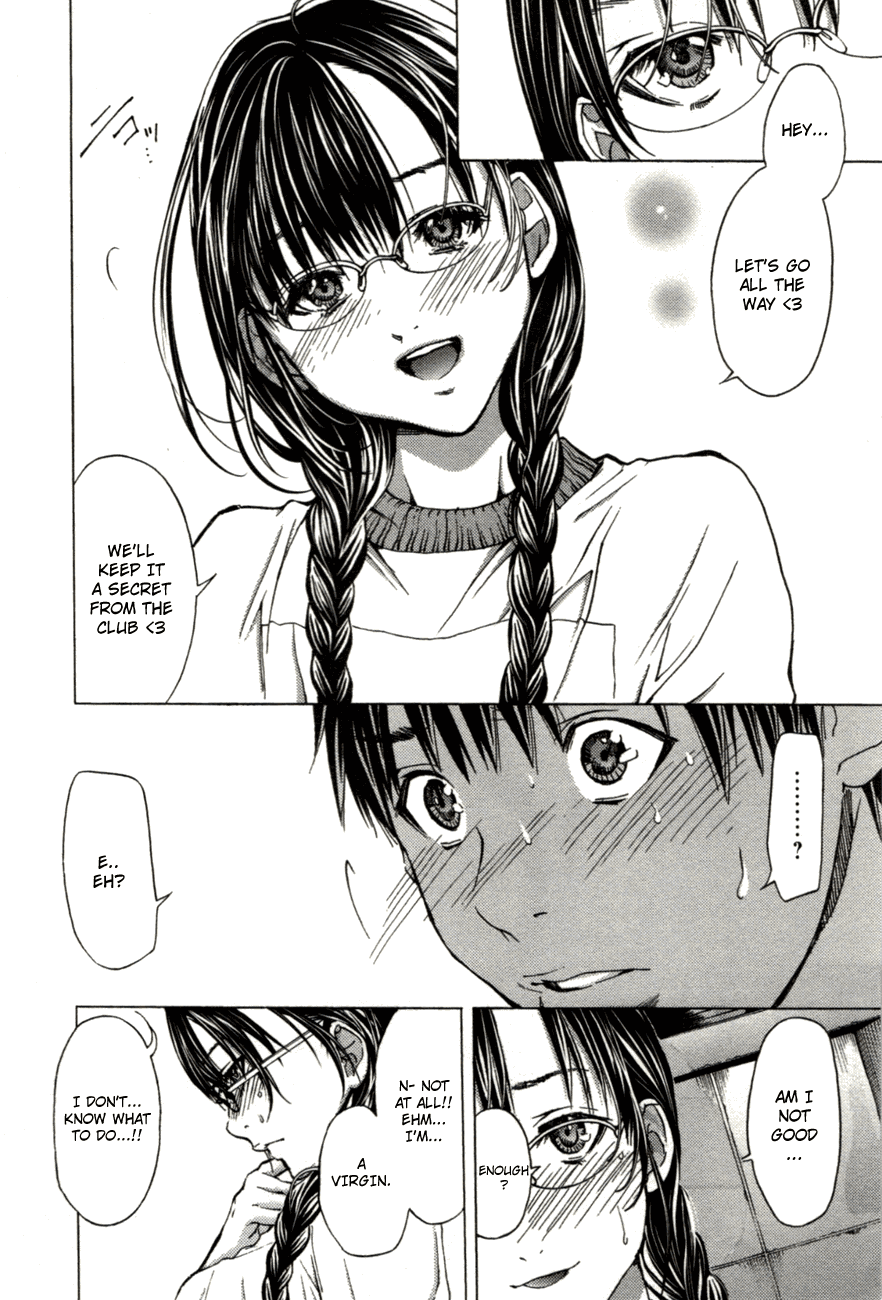 /Blush-DC: Himitsu chapter 2 page 17