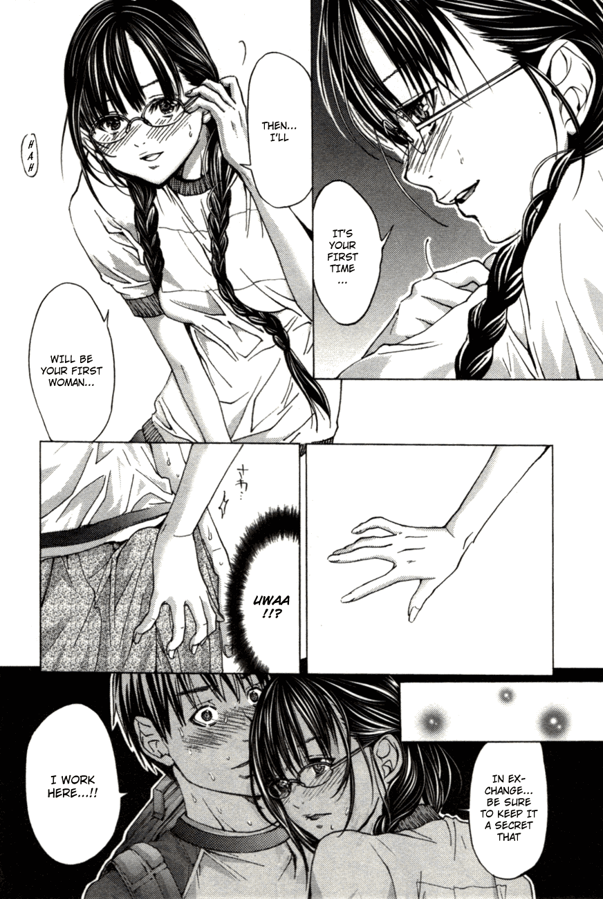 /Blush-DC: Himitsu chapter 2 page 18