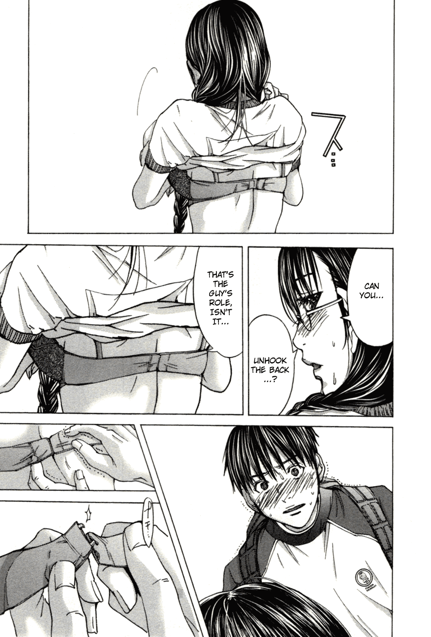 /Blush-DC: Himitsu chapter 2 page 19