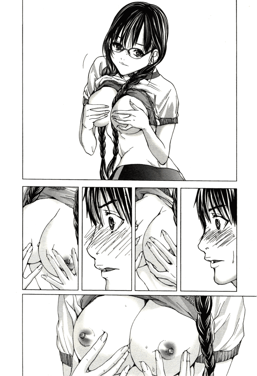 /Blush-DC: Himitsu chapter 2 page 20