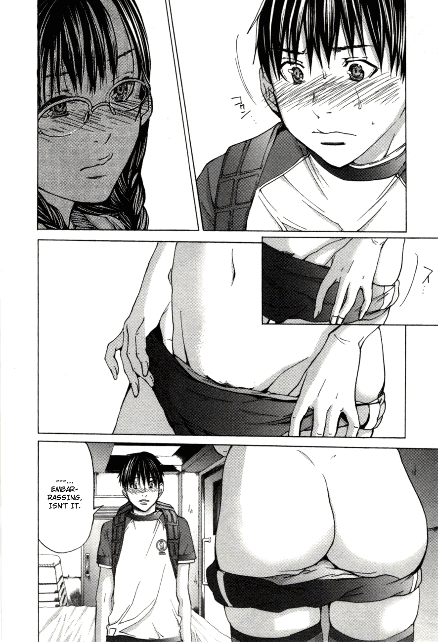 /Blush-DC: Himitsu chapter 2 page 22
