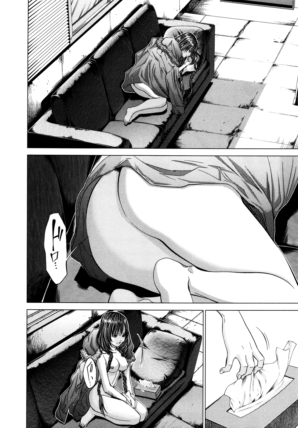 /Blush-DC: Himitsu chapter 20 page 2