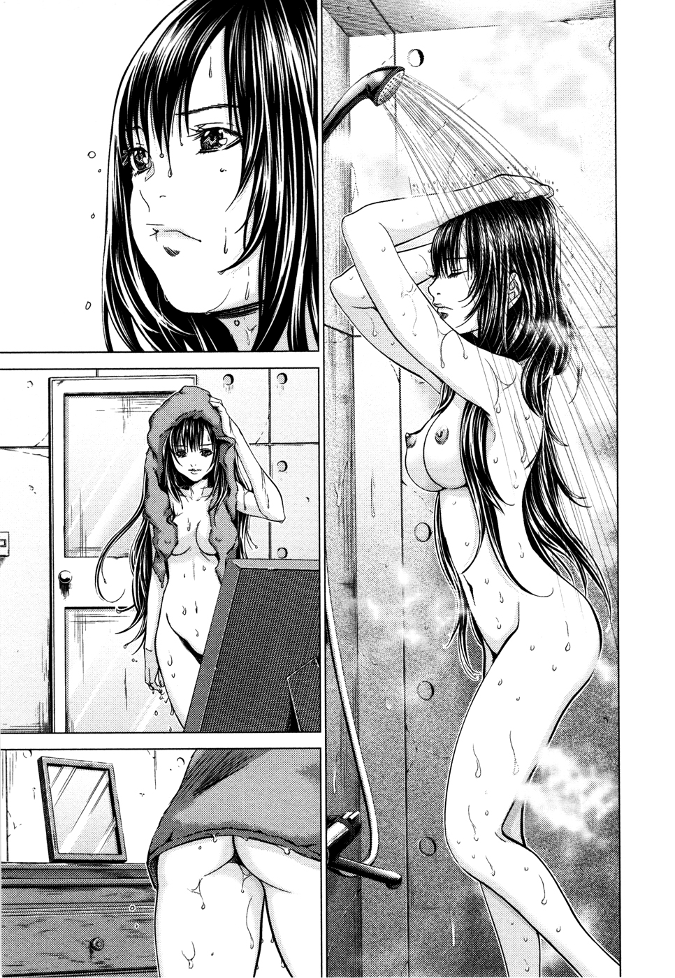 /Blush-DC: Himitsu chapter 20 page 3