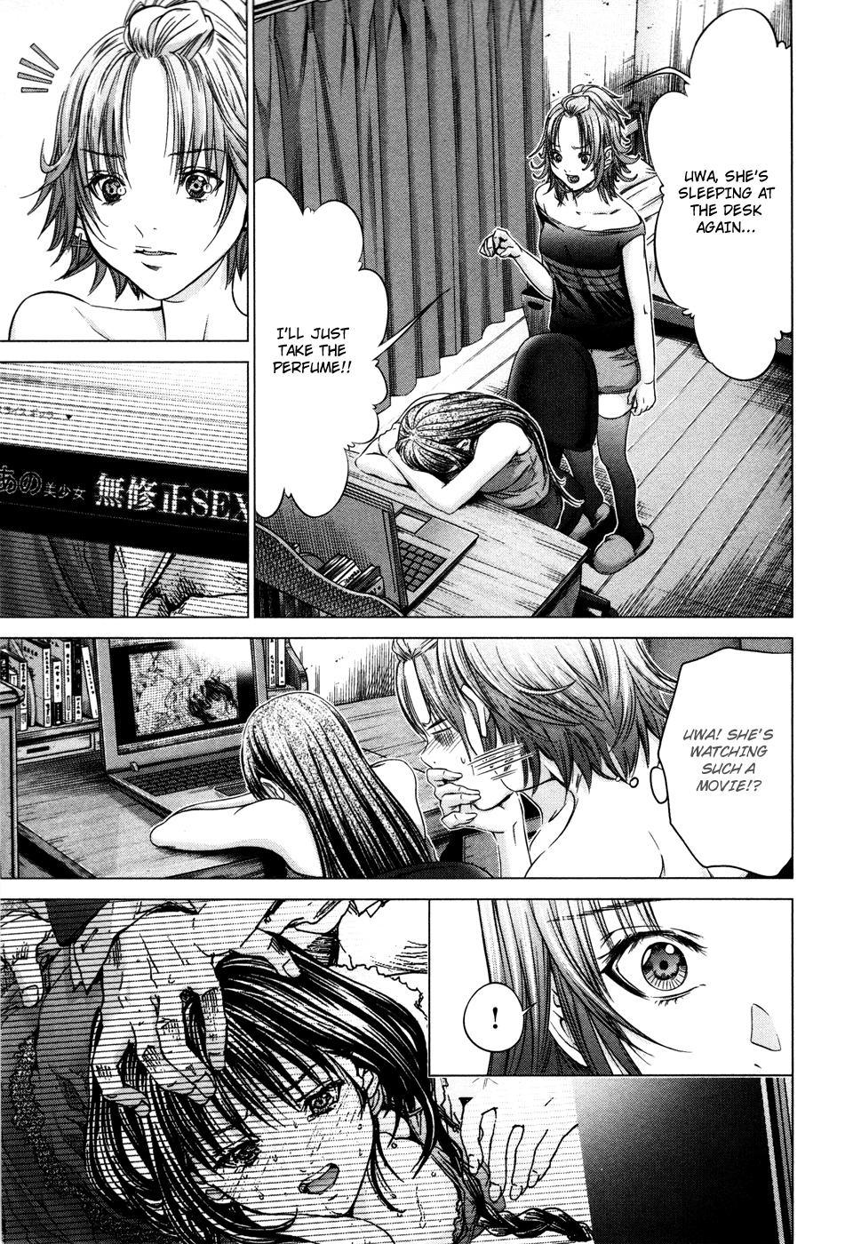 /Blush-DC: Himitsu chapter 20 page 7