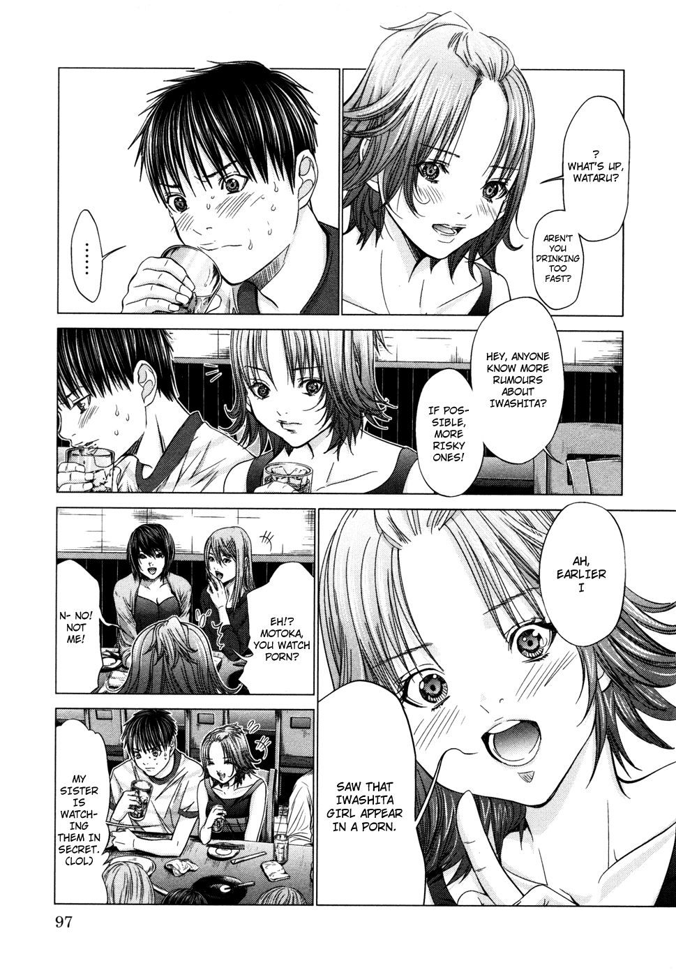 /Blush-DC: Himitsu chapter 20 page 11
