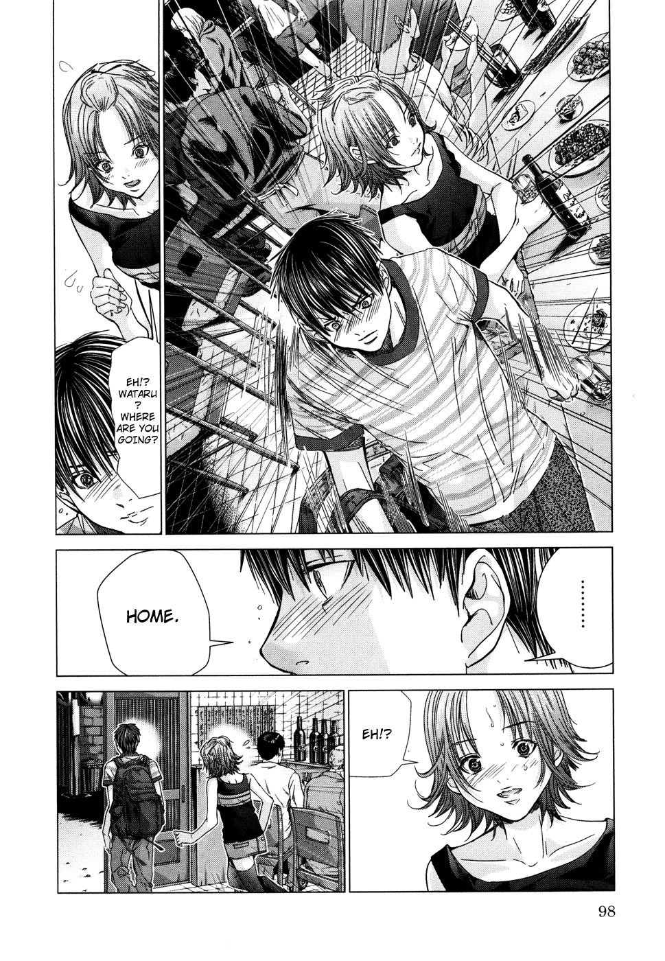 /Blush-DC: Himitsu chapter 20 page 12