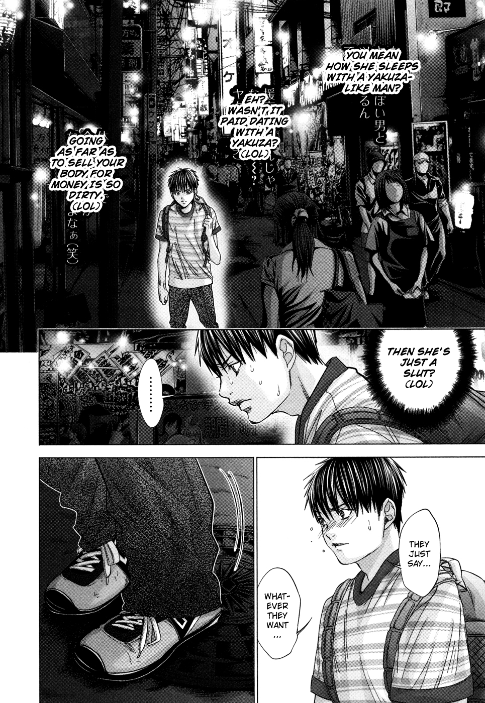 /Blush-DC: Himitsu chapter 20 page 14
