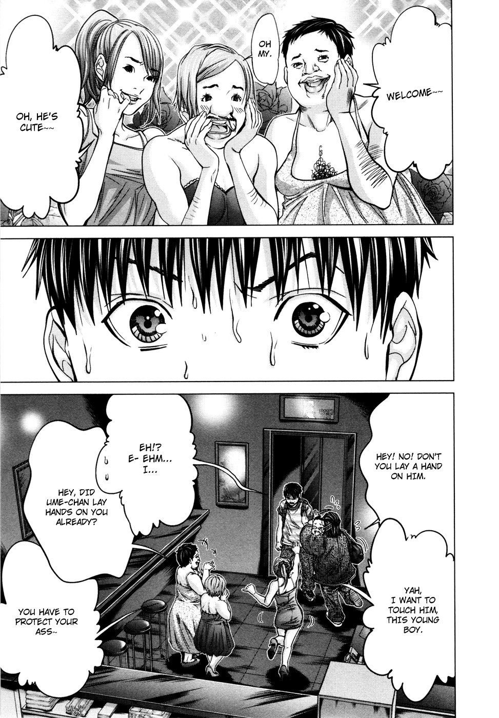 /Blush-DC: Himitsu chapter 21 page 3