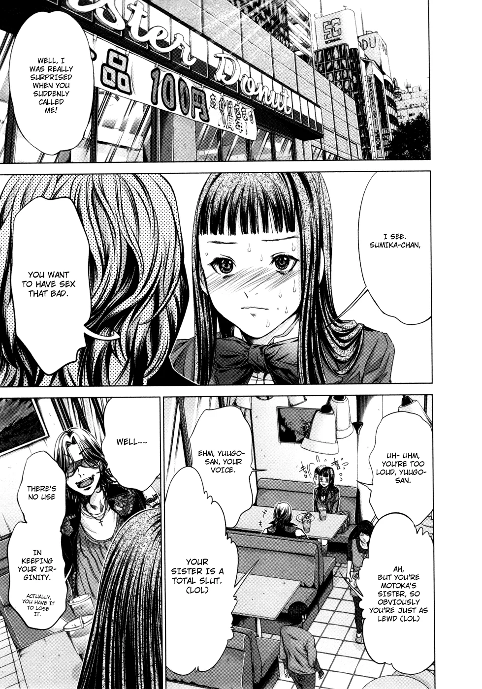 /Blush-DC: Himitsu chapter 21 page 9