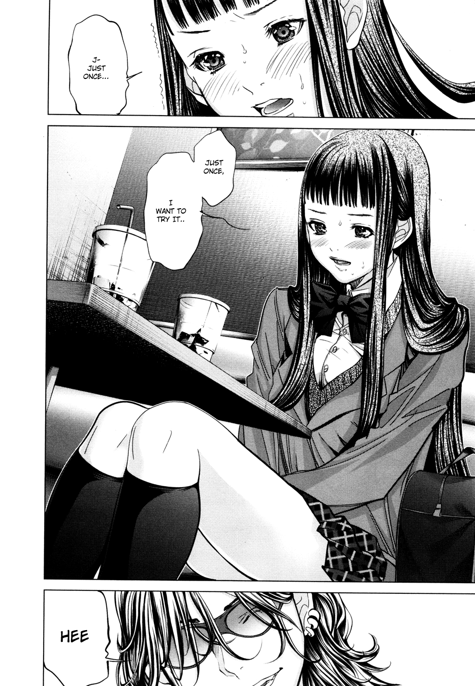 /Blush-DC: Himitsu chapter 21 page 10