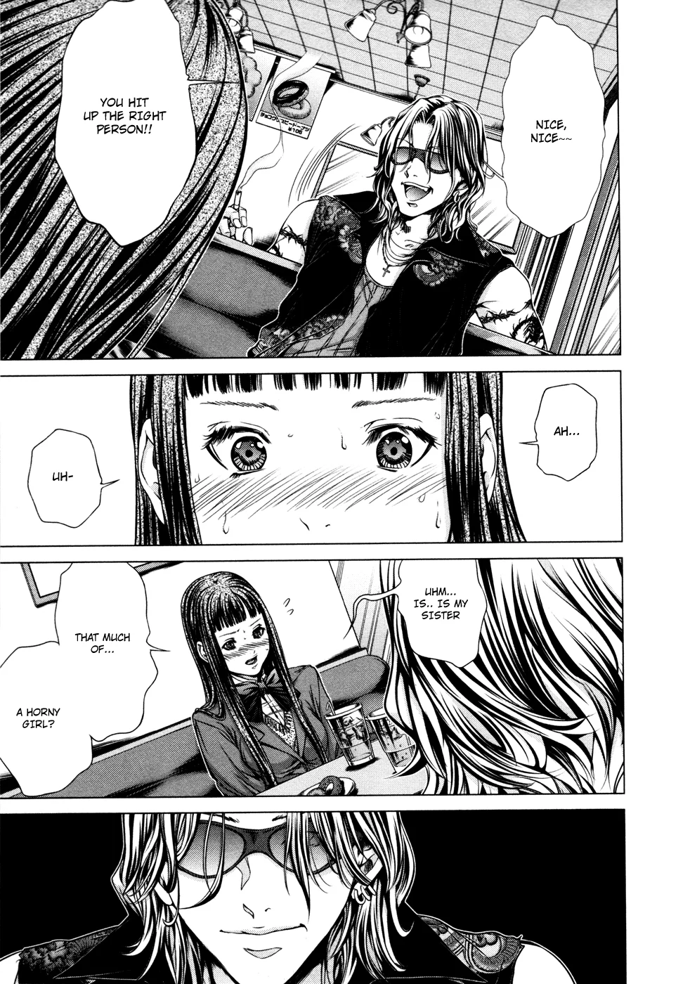 /Blush-DC: Himitsu chapter 21 page 11