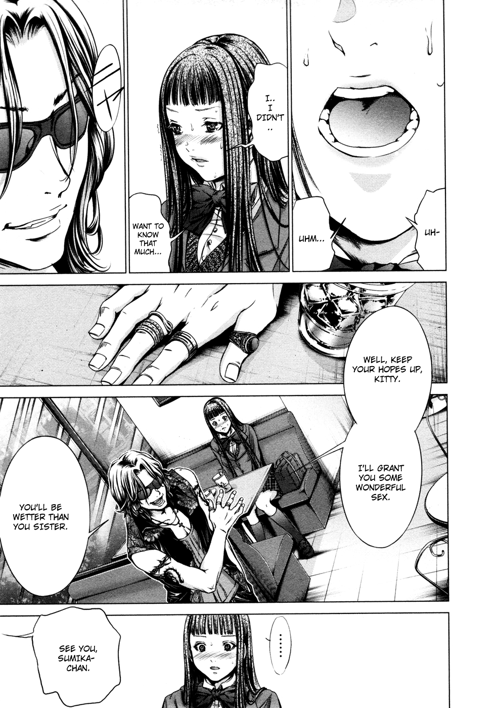/Blush-DC: Himitsu chapter 21 page 13