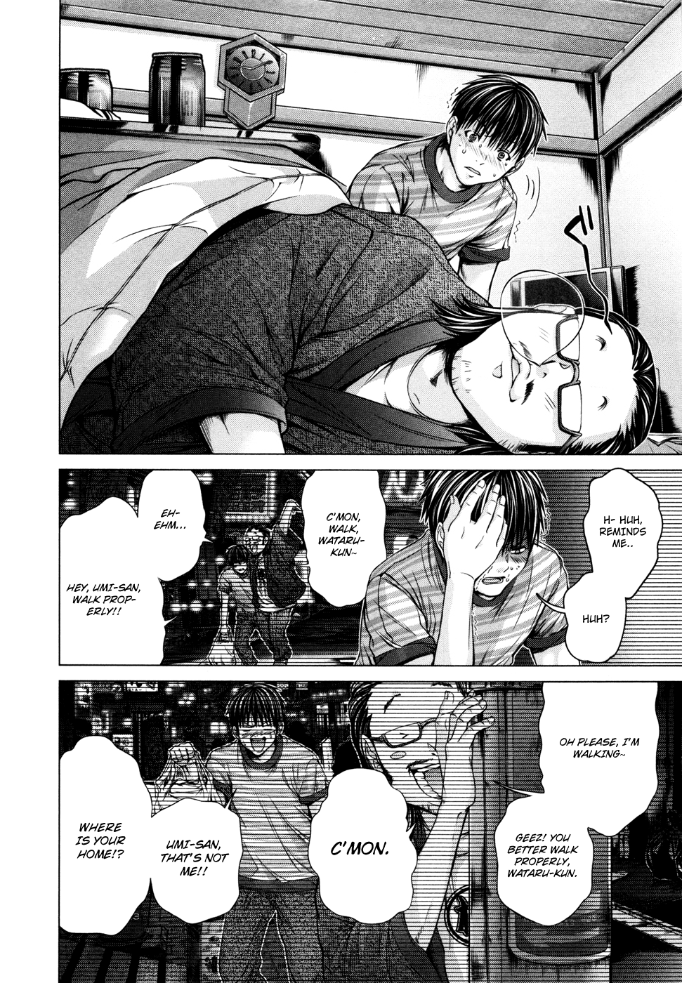 /Blush-DC: Himitsu chapter 21 page 16