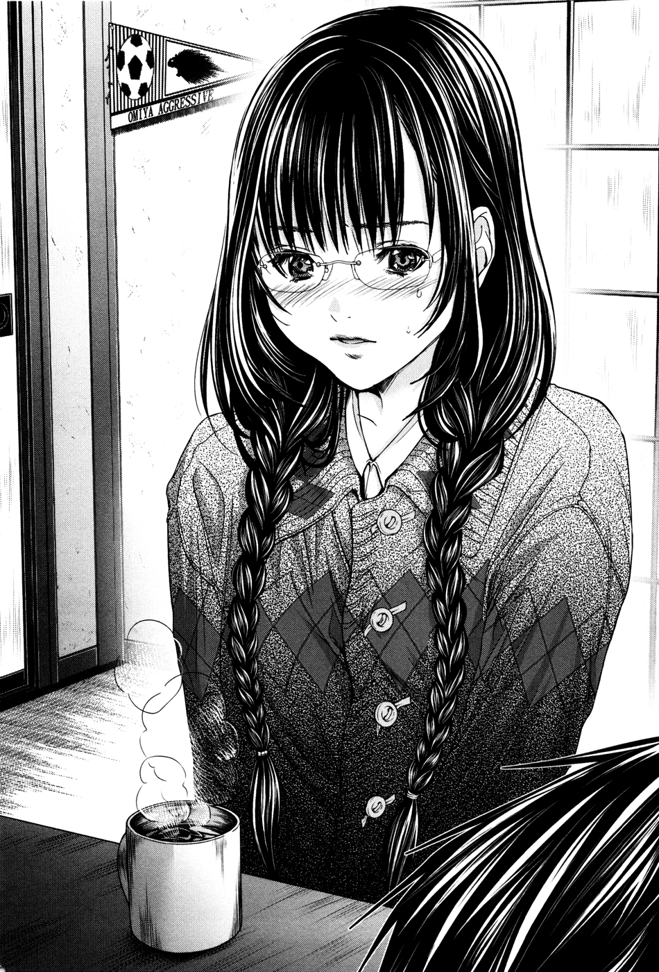 /Blush-DC: Himitsu chapter 21 page 18