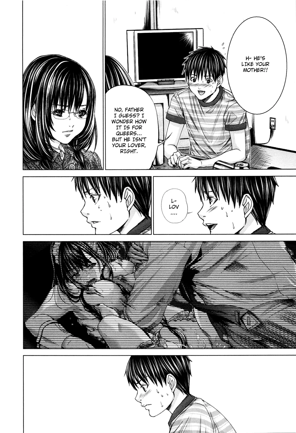 /Blush-DC: Himitsu chapter 21 page 22