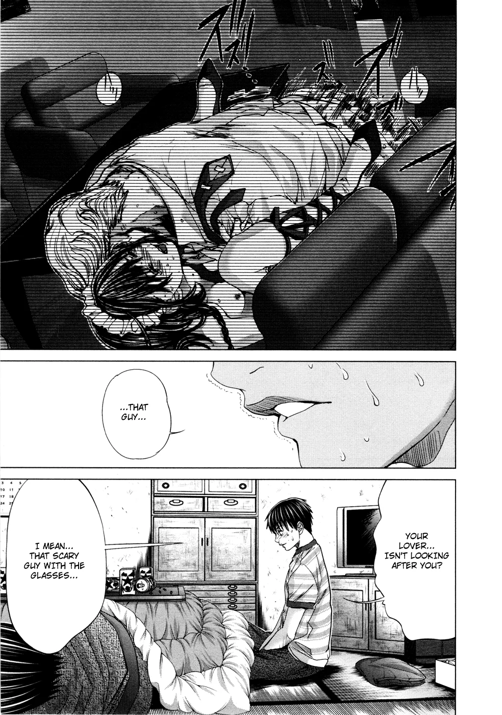 /Blush-DC: Himitsu chapter 21 page 23