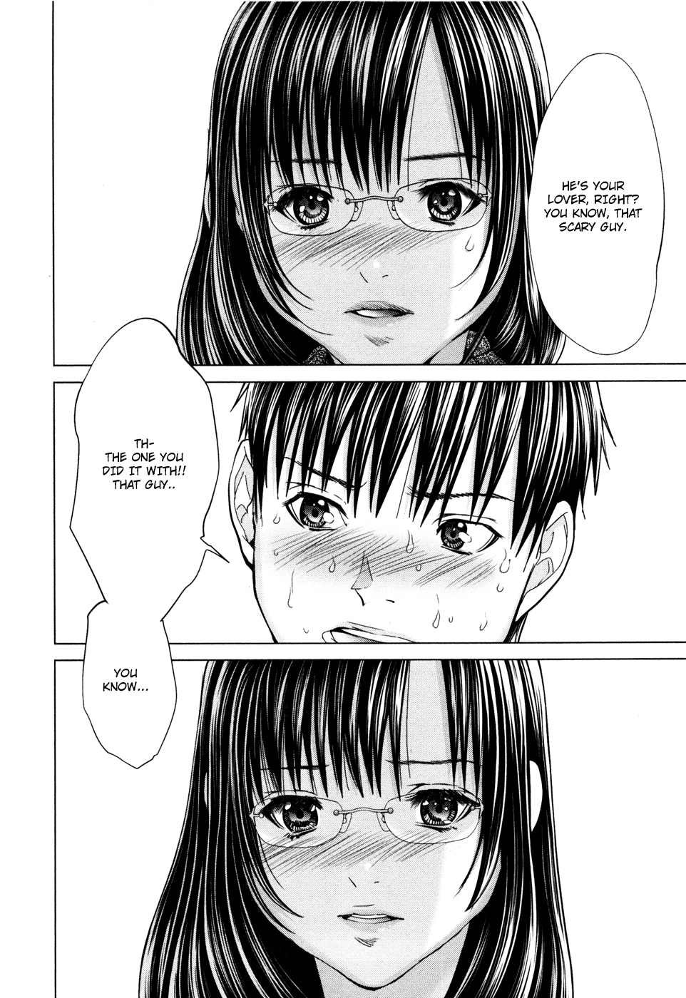/Blush-DC: Himitsu chapter 21 page 24