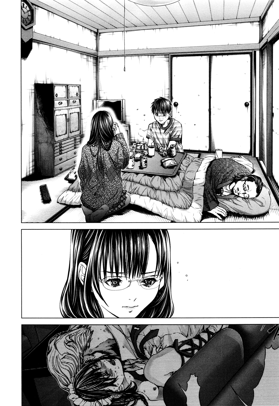 /Blush-DC: Himitsu chapter 22 page 2