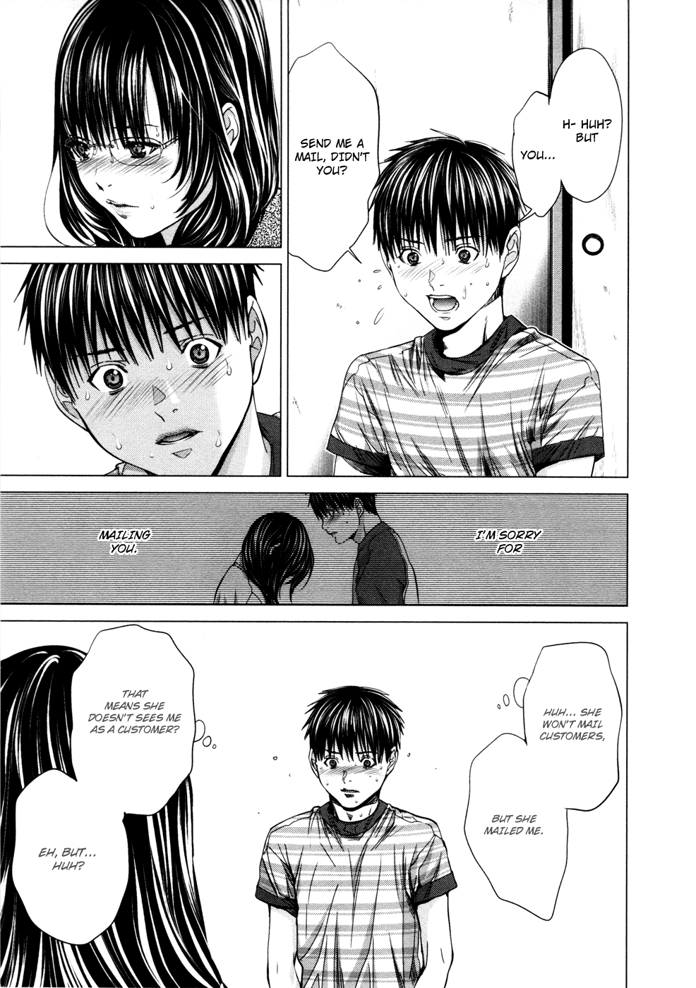 /Blush-DC: Himitsu chapter 22 page 5