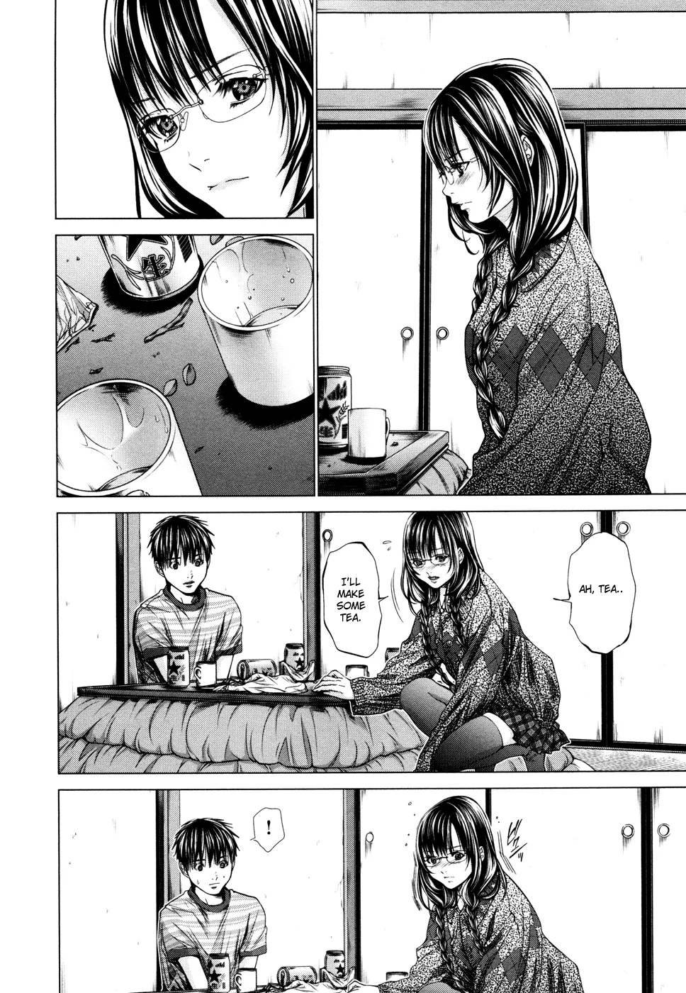 /Blush-DC: Himitsu chapter 22 page 6