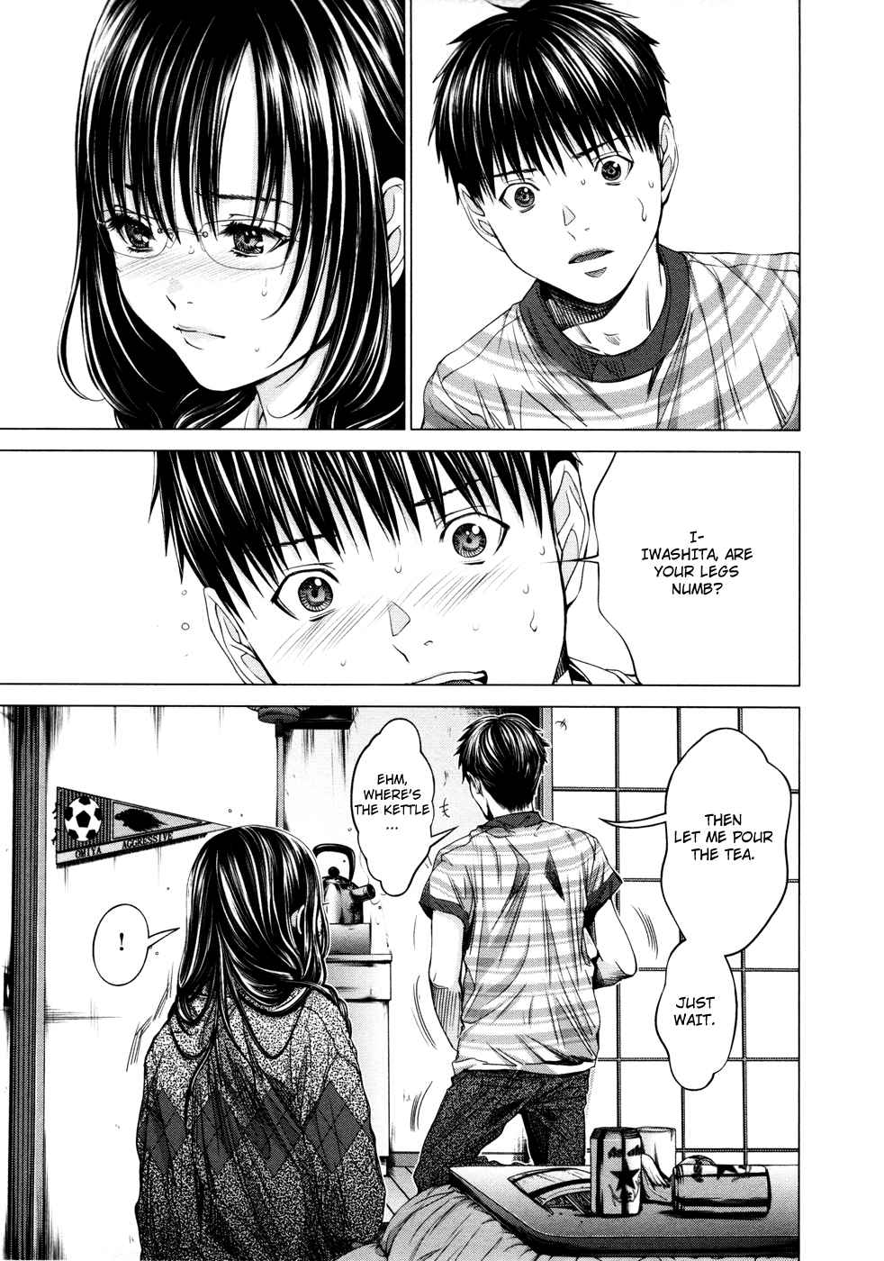 /Blush-DC: Himitsu chapter 22 page 7