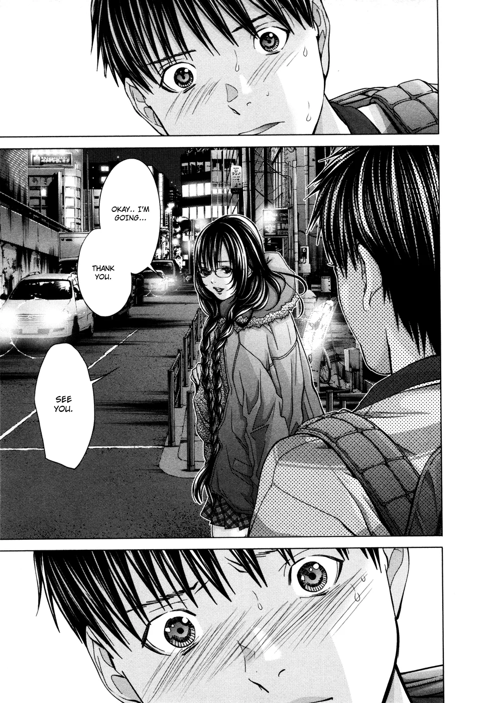 /Blush-DC: Himitsu chapter 22 page 15