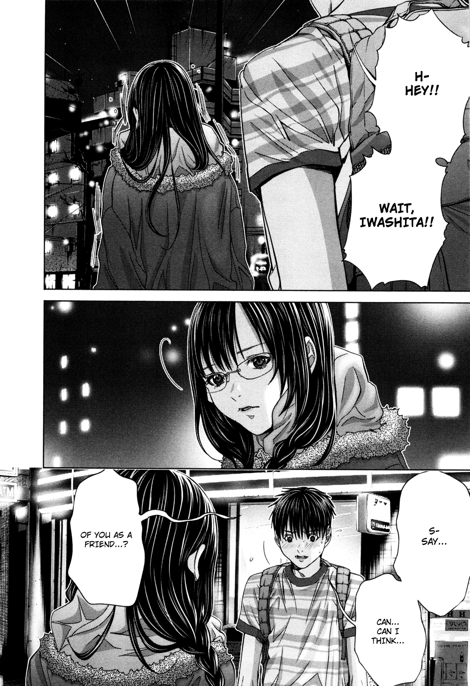/Blush-DC: Himitsu chapter 22 page 16