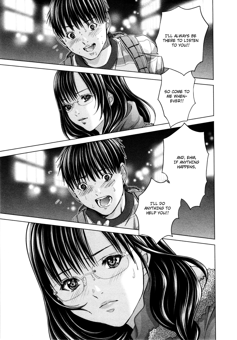 /Blush-DC: Himitsu chapter 22 page 17