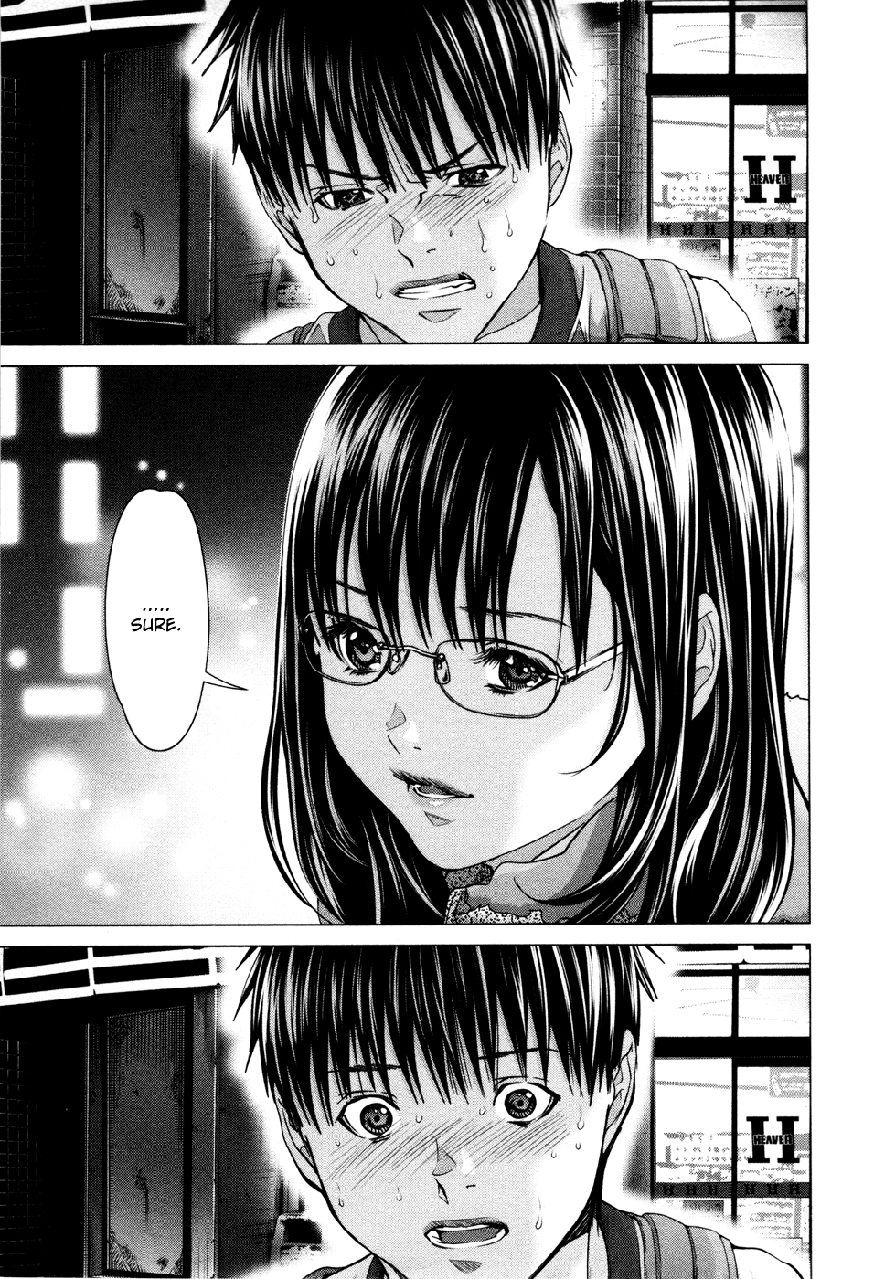 /Blush-DC: Himitsu chapter 22 page 21