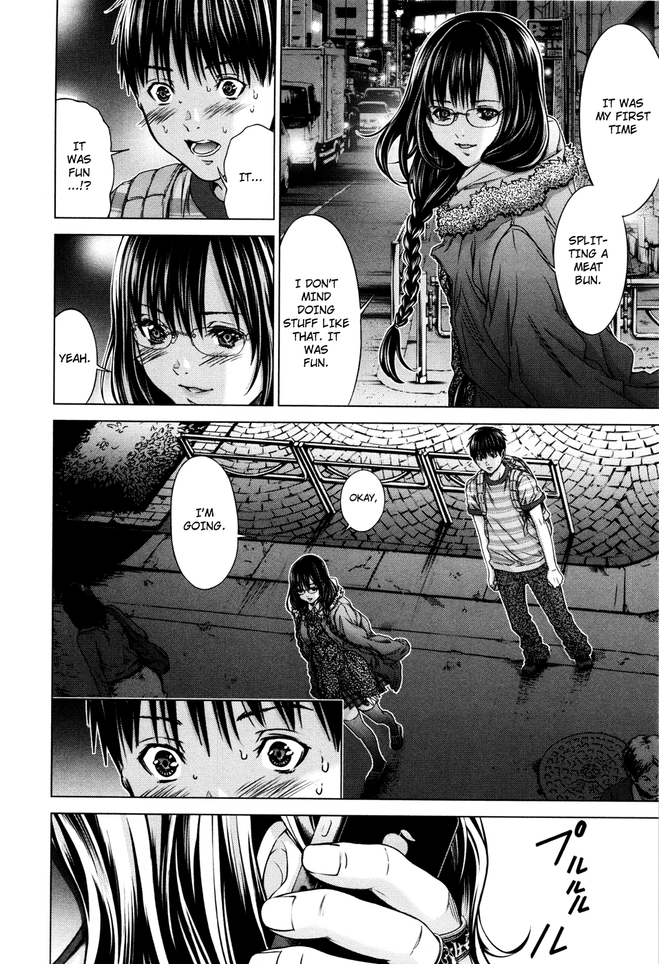 /Blush-DC: Himitsu chapter 22 page 22