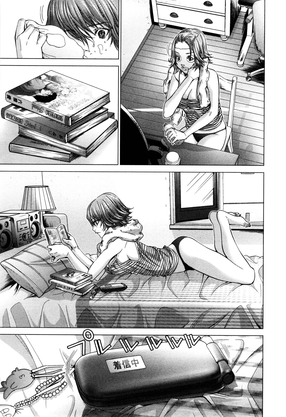 /Blush-DC: Himitsu chapter 23 page 3