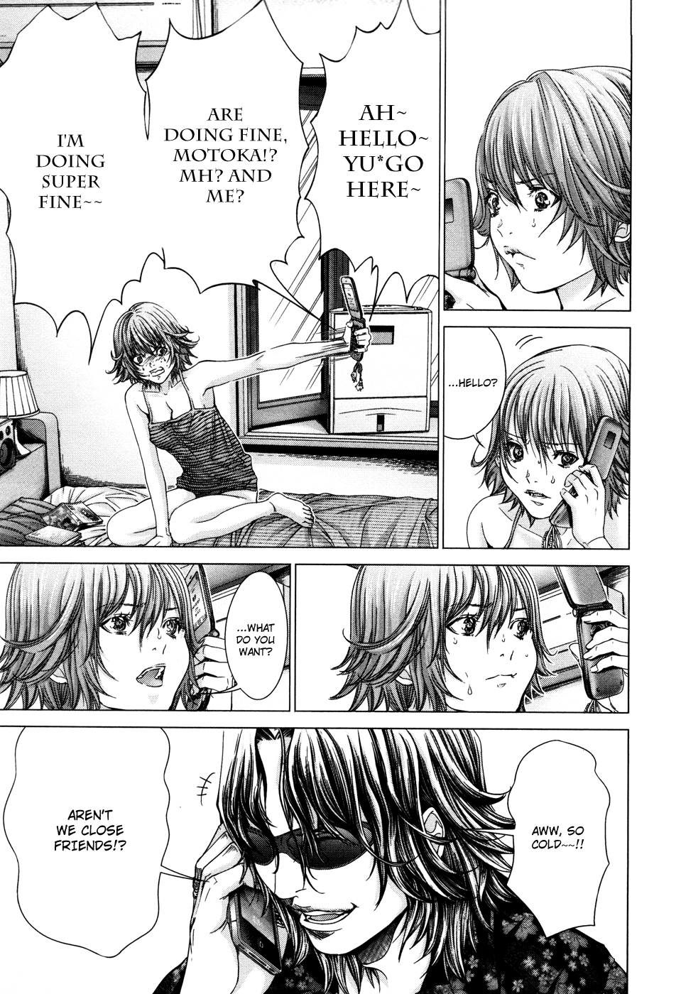 /Blush-DC: Himitsu chapter 23 page 5