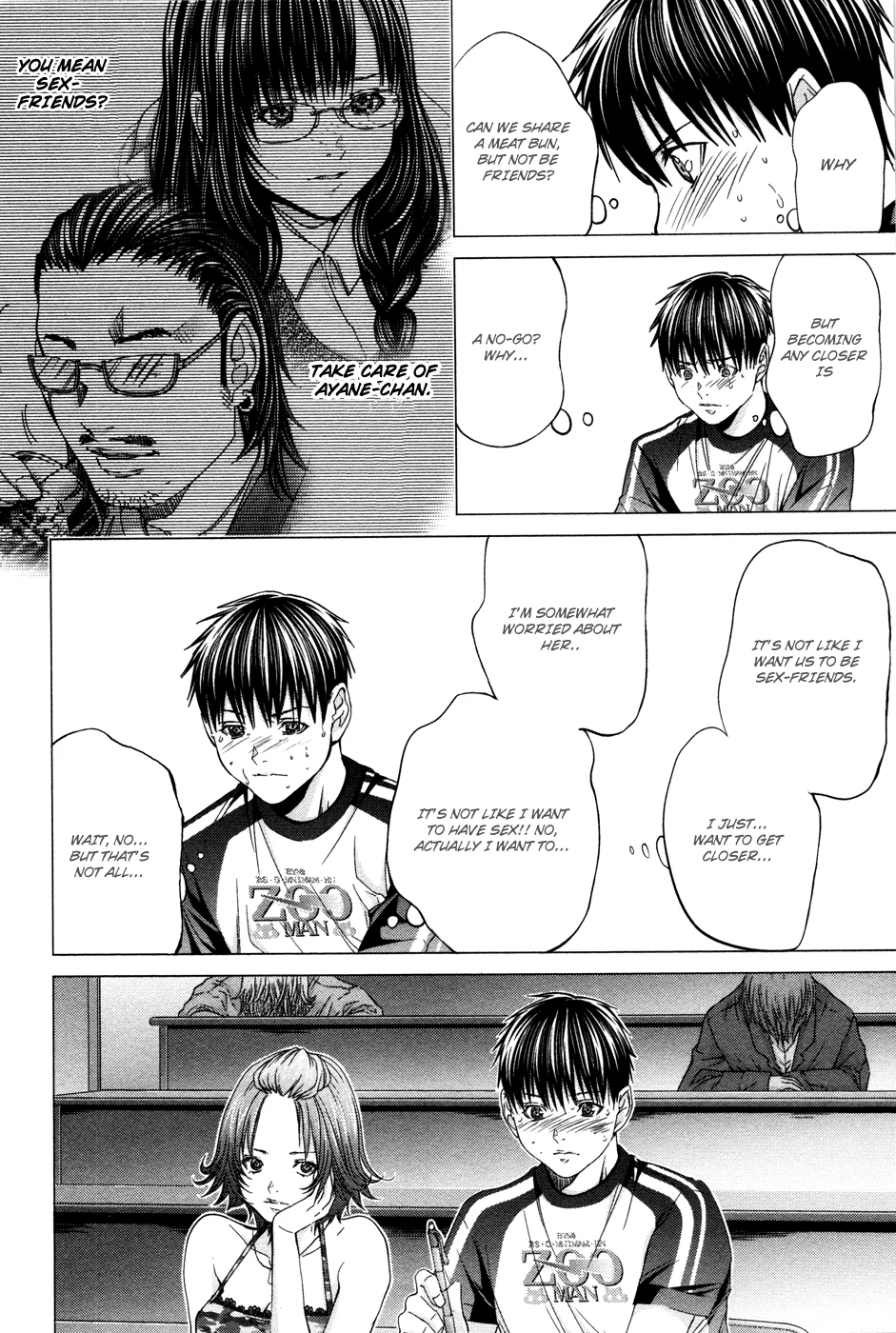 /Blush-DC: Himitsu chapter 23 page 10