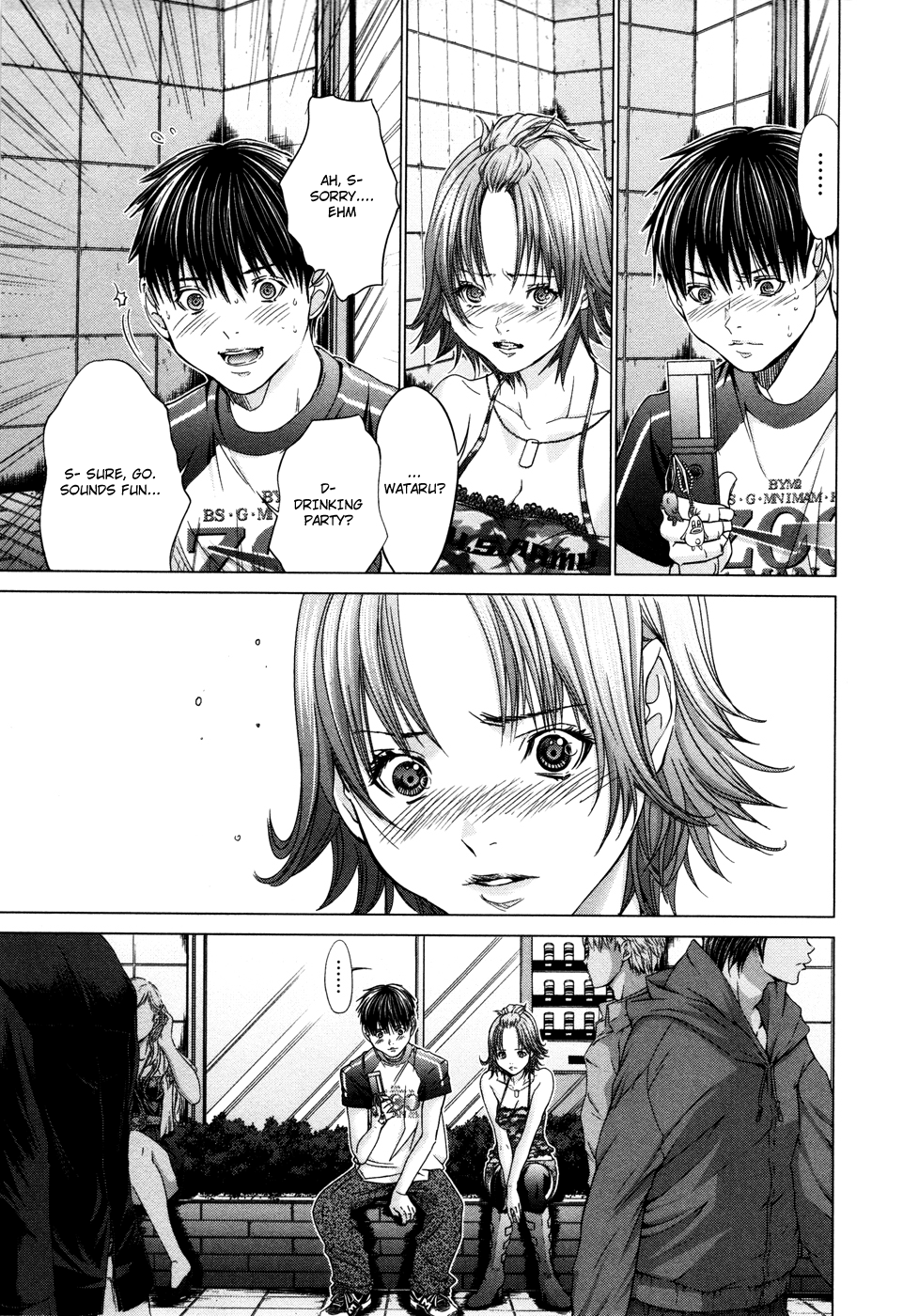 /Blush-DC: Himitsu chapter 23 page 13
