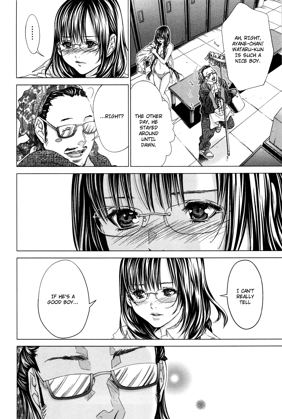 /Blush-DC: Himitsu chapter 23 page 18