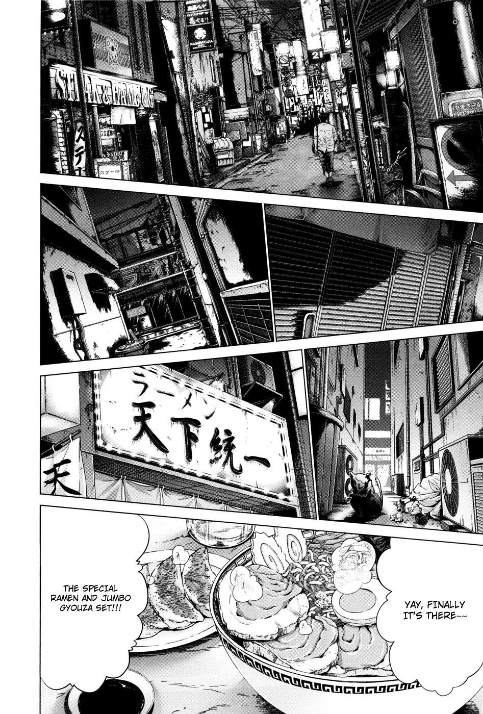 /Blush-DC: Himitsu chapter 24 page 2